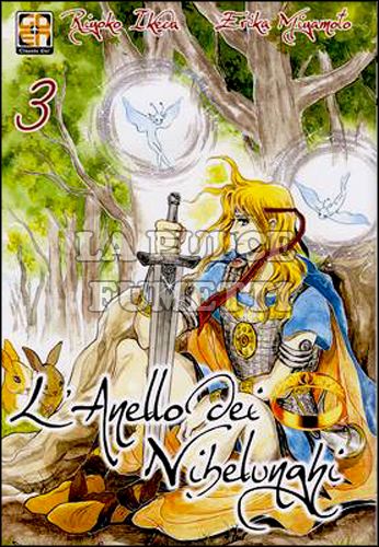 LADY COLLECTION #    35 - L'ANELLO DEI NIBELUNGHI 3